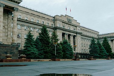 Первое чтение бюджета назначено на 26 ноября